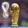 یادداشت ویژه؛یک جام جهانی کاملا متفاوت؛فوتبال با ژاکت